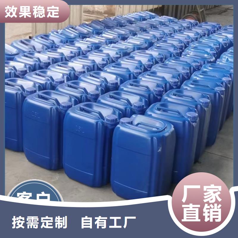 生物碳源來圖