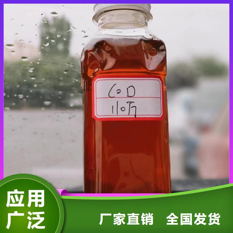 乙酸鈉固體碳源及時