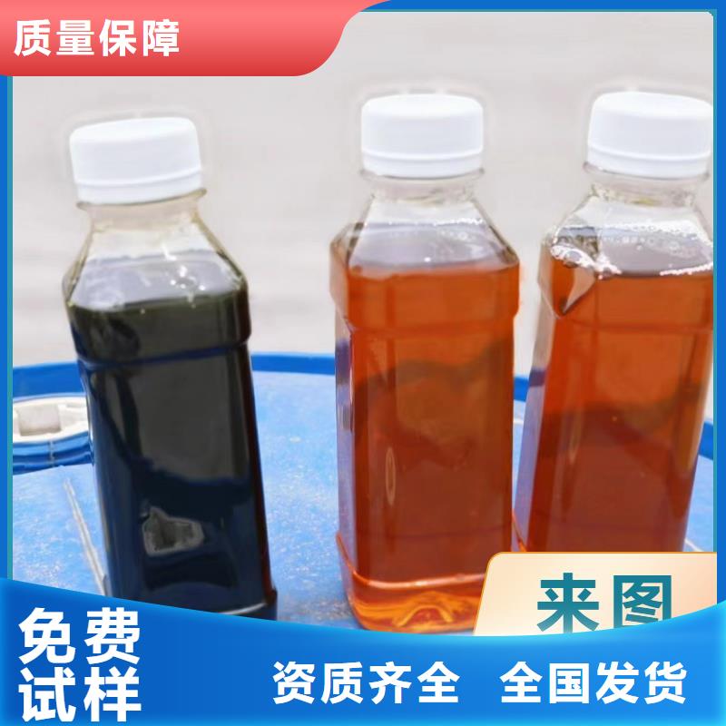 乙酸鈉生物碳源過濾您想要的我們都有