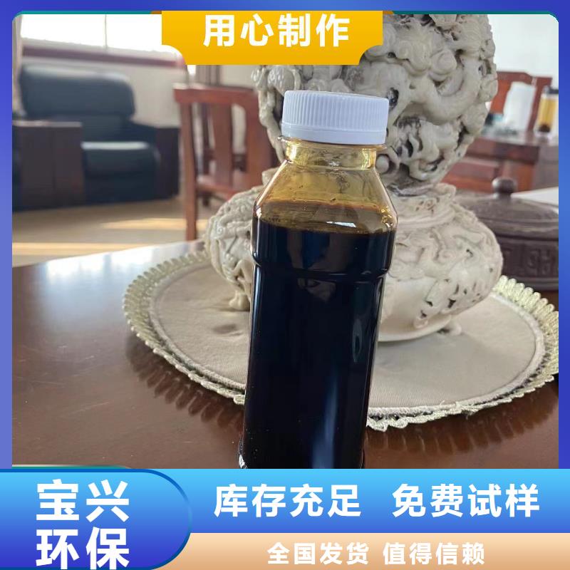 葡萄糖固體碳源品質卓越廠家規格全