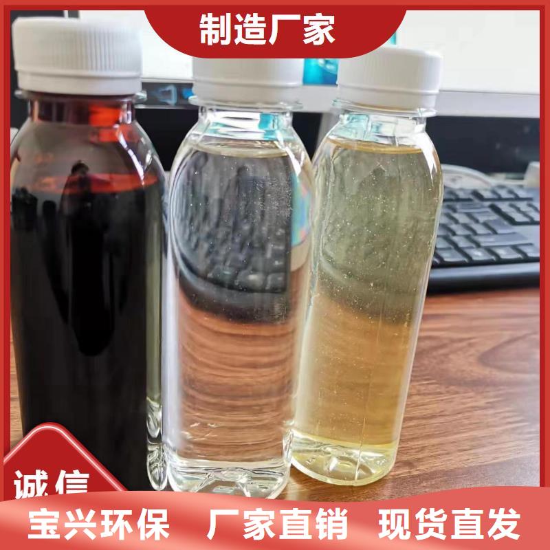 乙酸鈉固體碳源及時