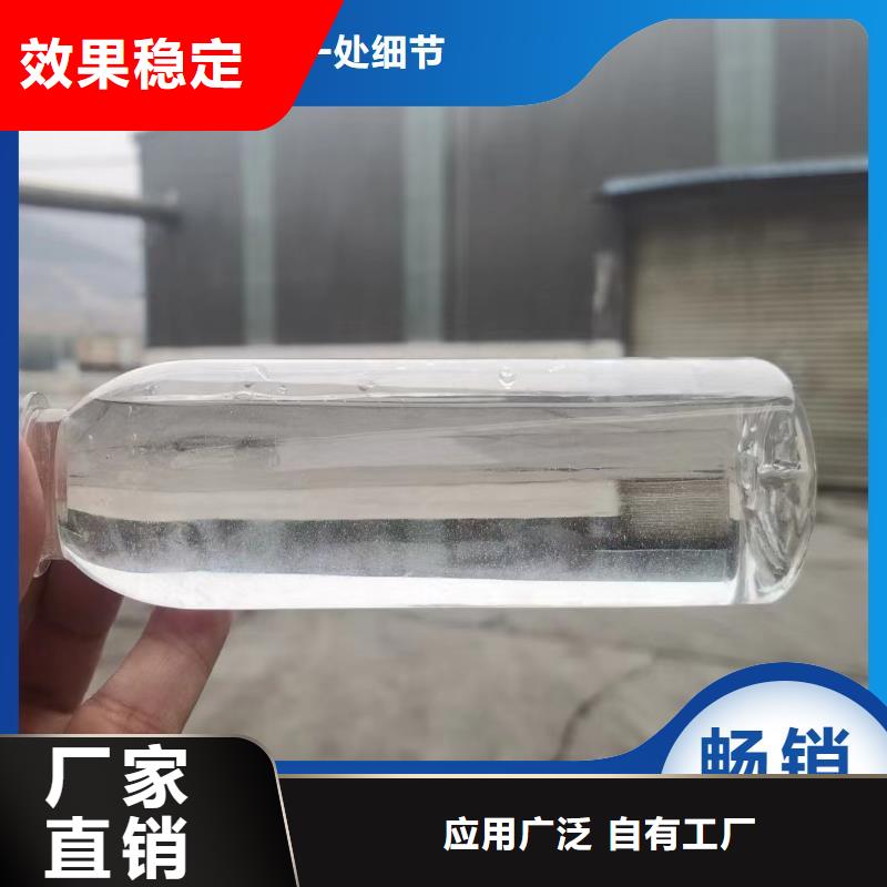 生物復合碳源使用壽命長久