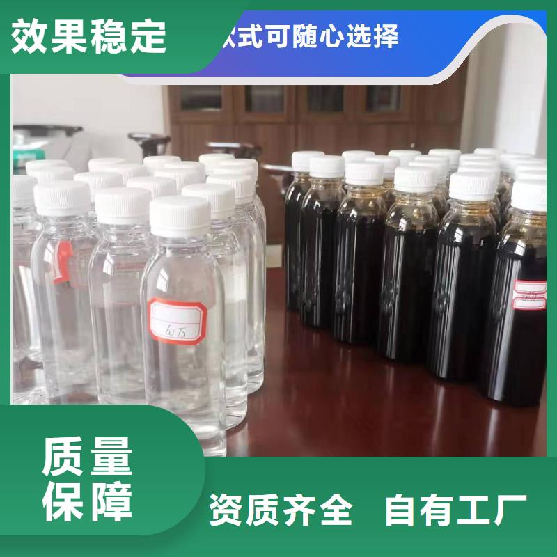 新型乙酸鈉碳源節能貨到付款