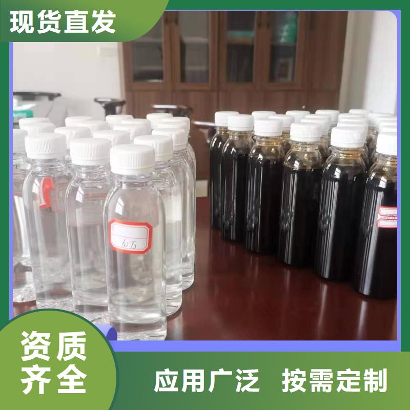 复合碳源深度处理厂家经验丰富