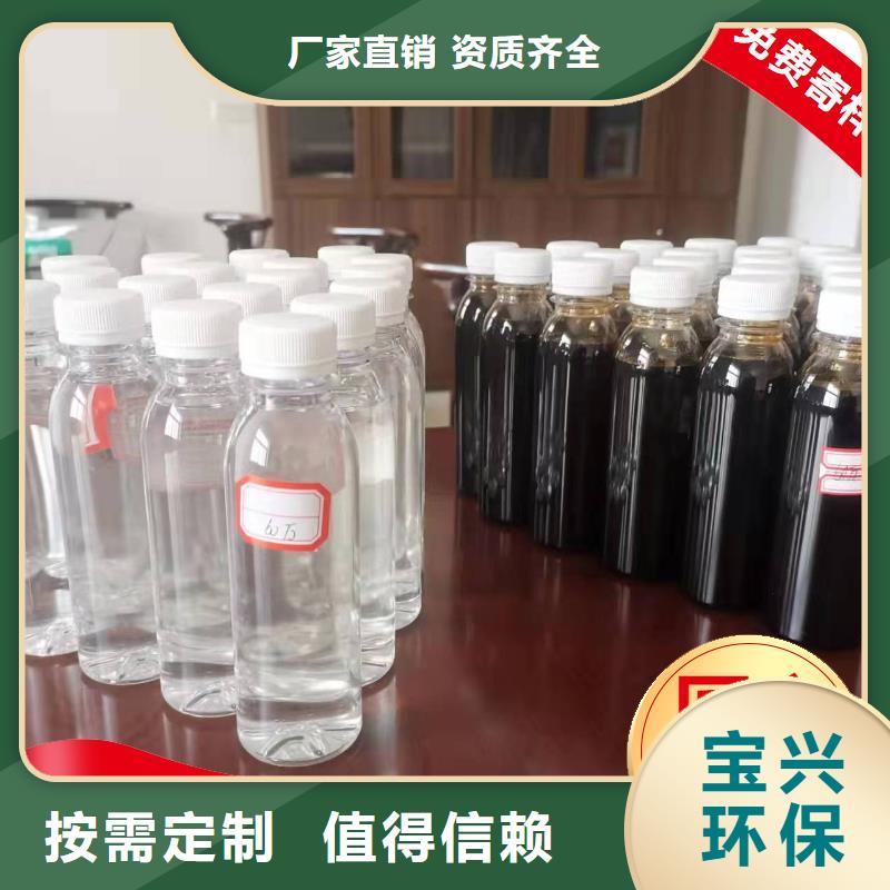 乙酸鈉固體碳源及時