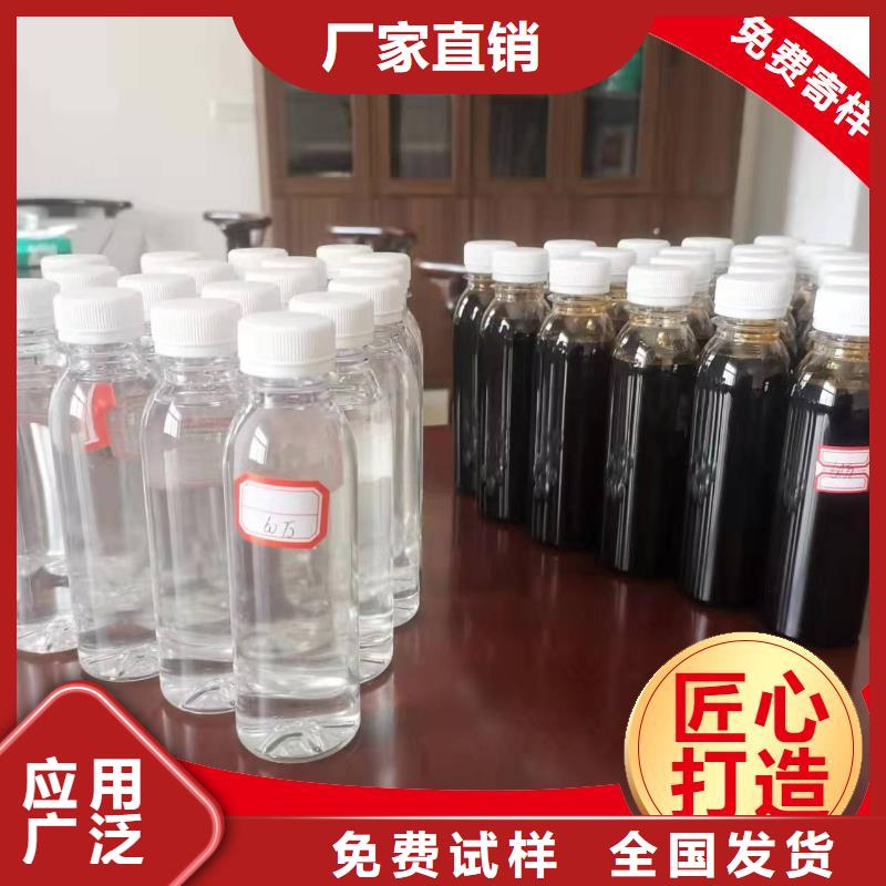 新型乙酸鈉碳源節能貨到付款