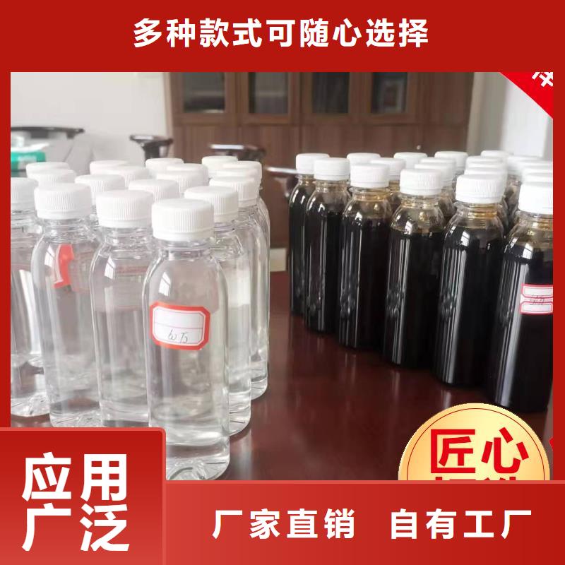 乙酸钠强力去污符合行业标准
