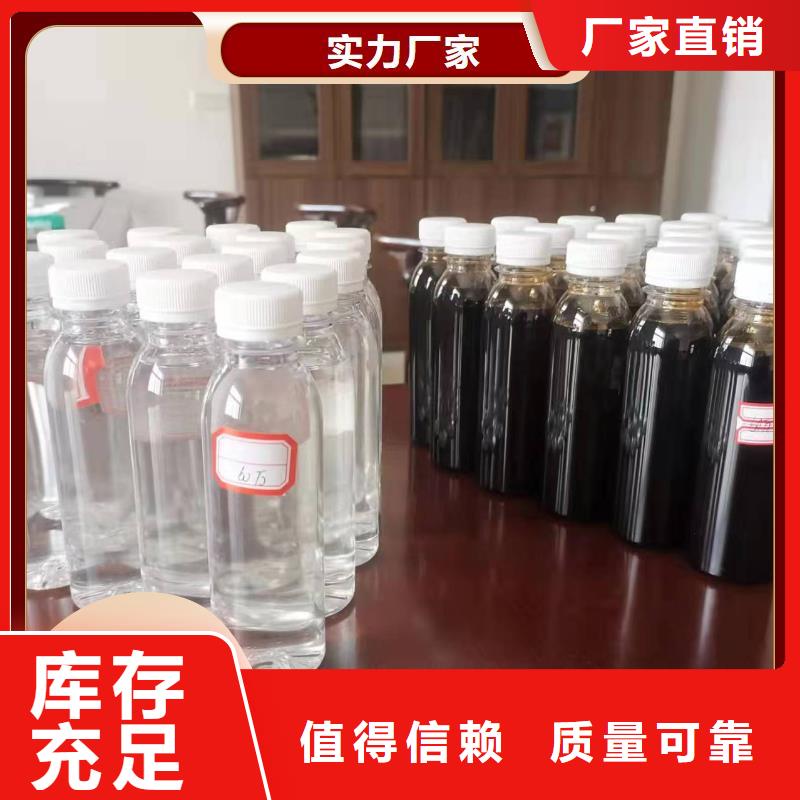 葡萄糖碳源植物生長