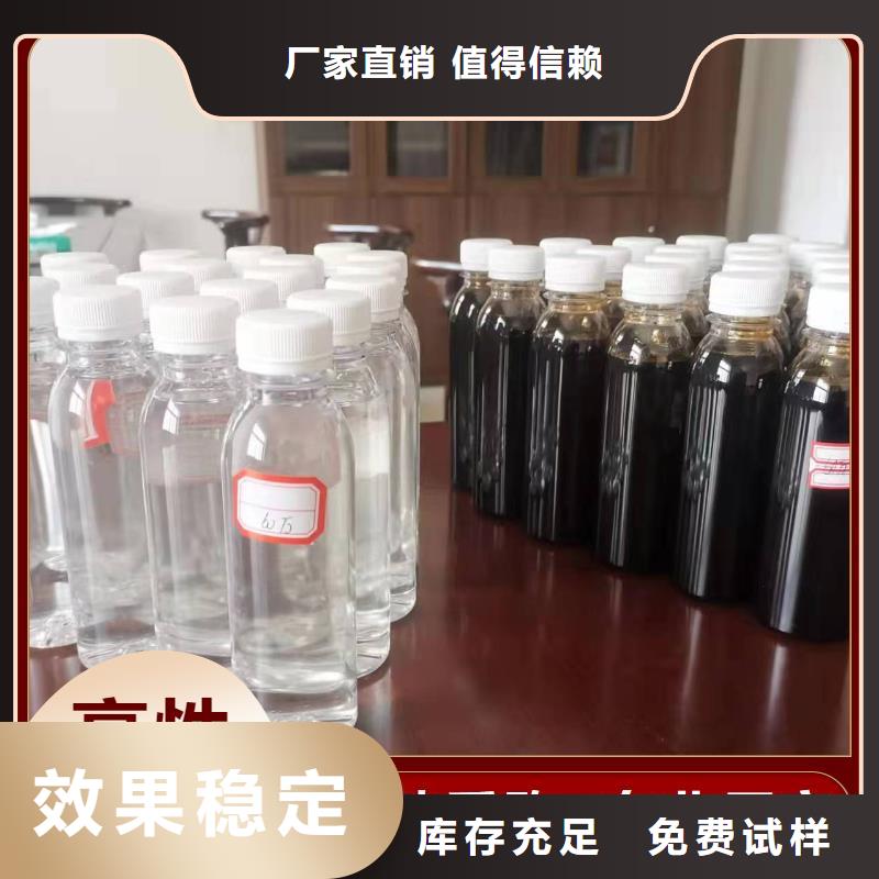 葡萄糖固體碳源品質卓越廠家規格全
