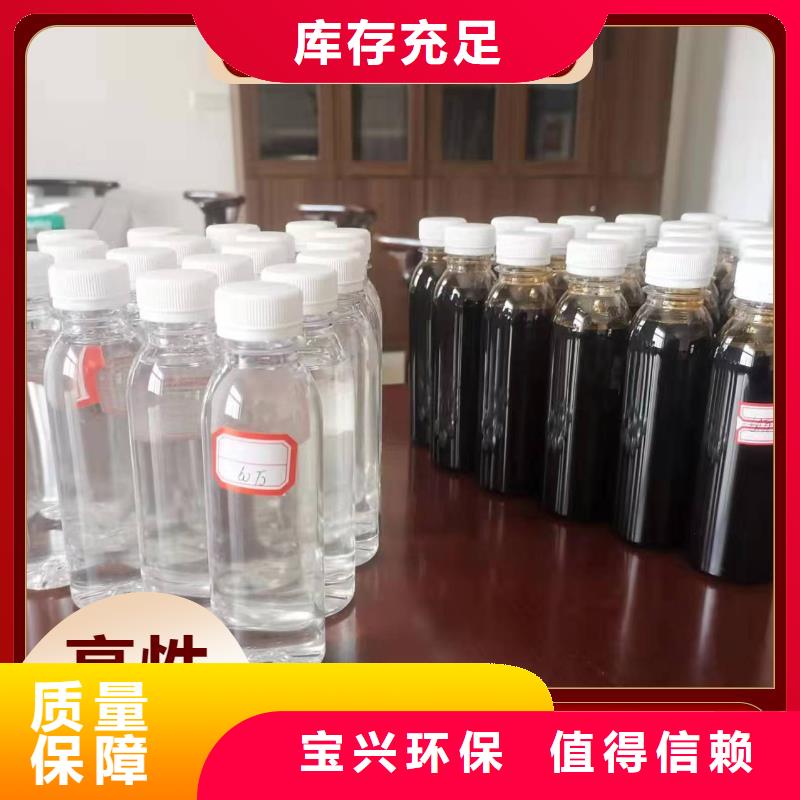 乙酸钠强力去污符合行业标准