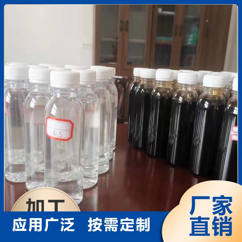 乙酸钠强力去污符合行业标准