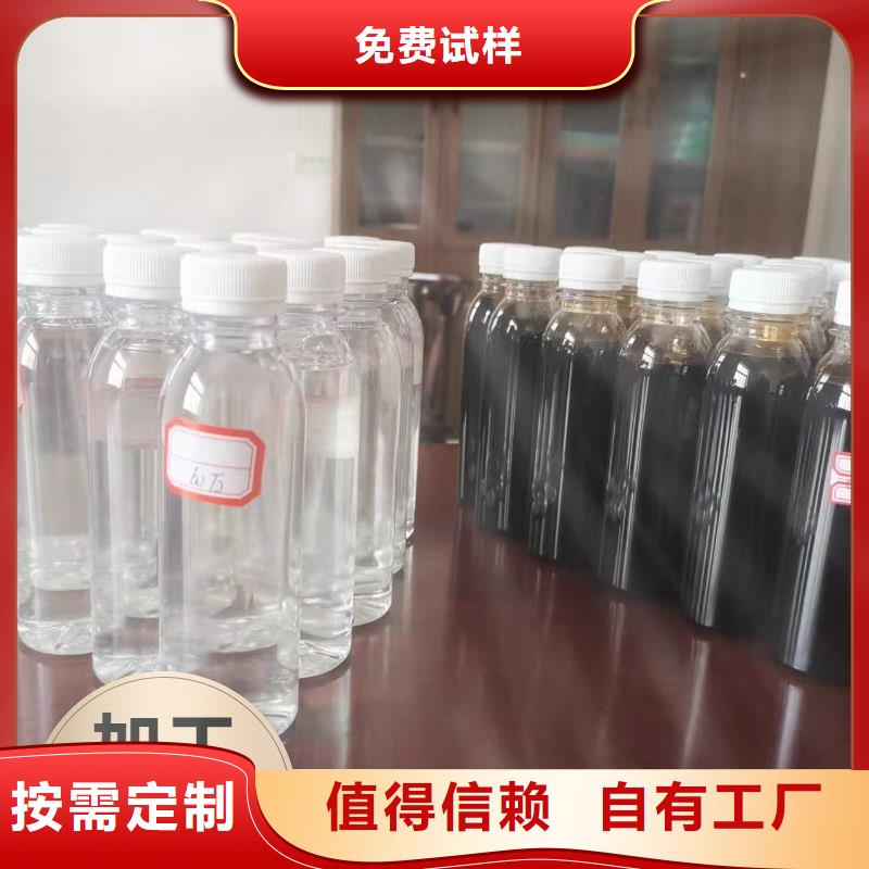 生物固體碳源適應性強產(chǎn)品性能