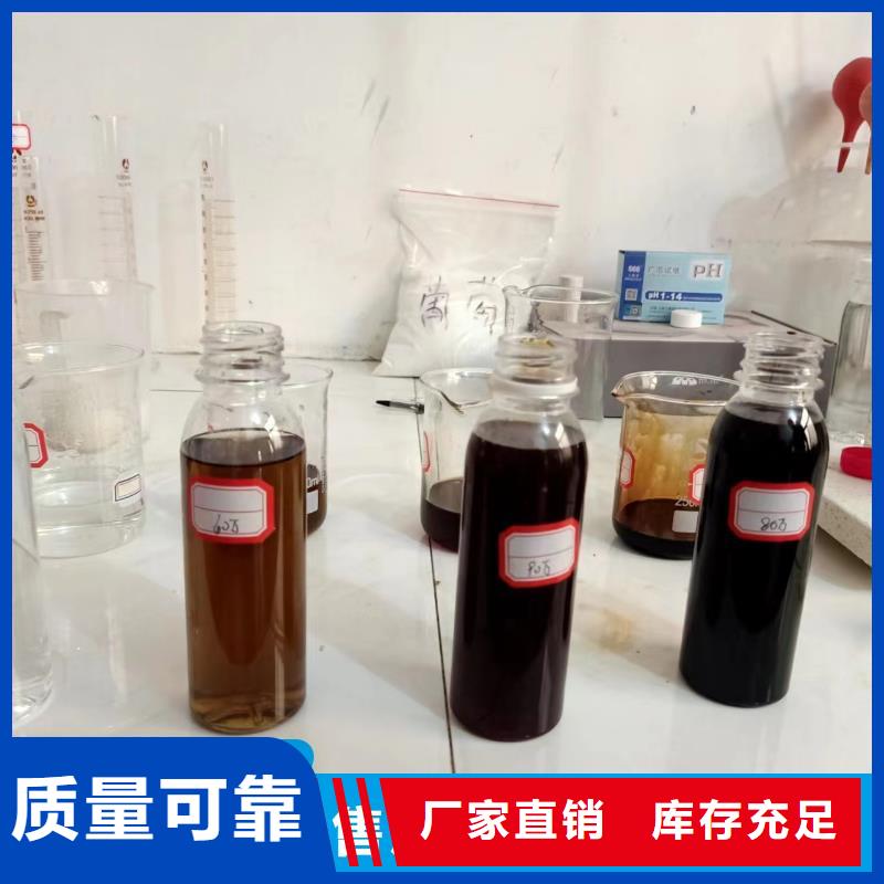 新型乙酸鈉碳源質量上乘用品質贏得客戶信賴