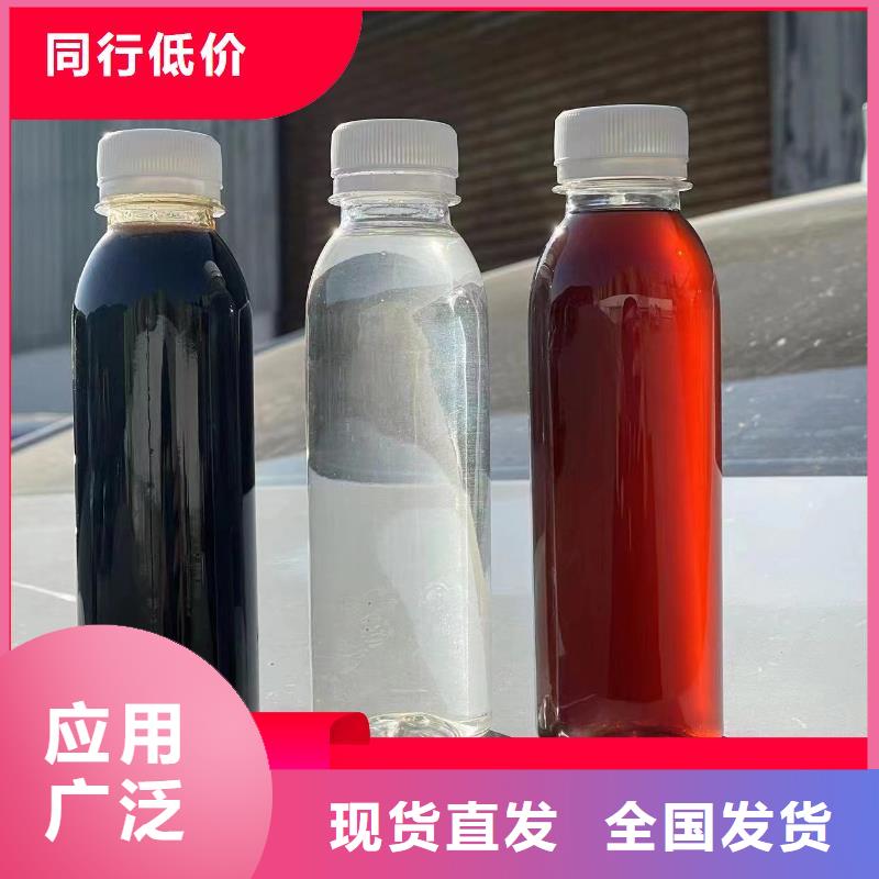 液体碳源良好口碑可有保障