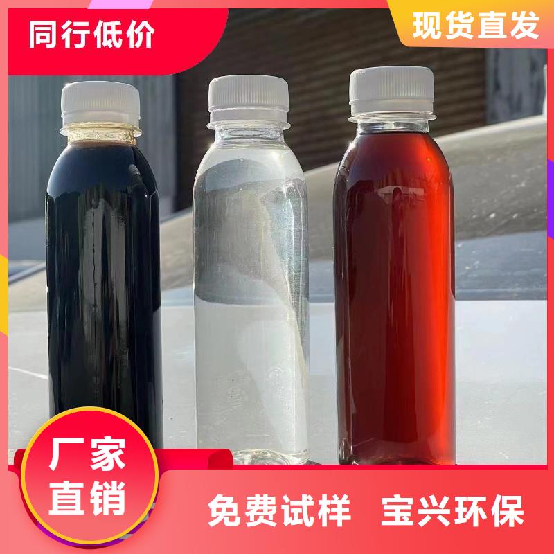 葡萄糖固體碳源品質保障