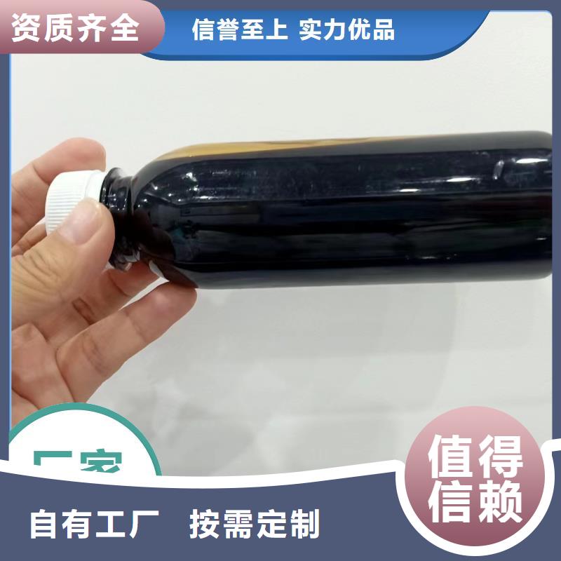 复合碳源稳定质量源厂