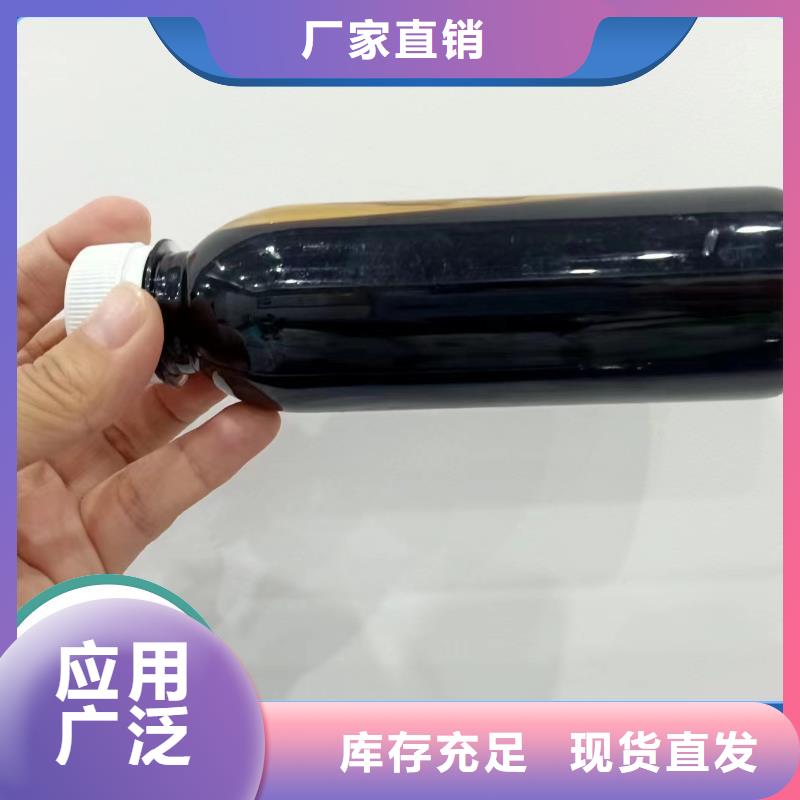 葡萄糖复合碳源便捷卓越品质保障