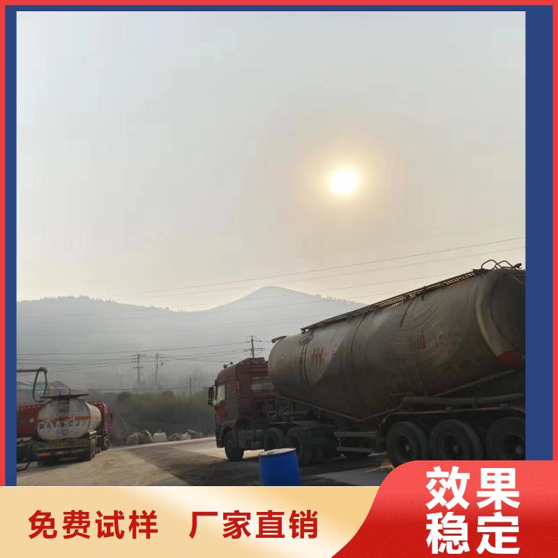 乙酸钠液体碳源深度处理厂家直营