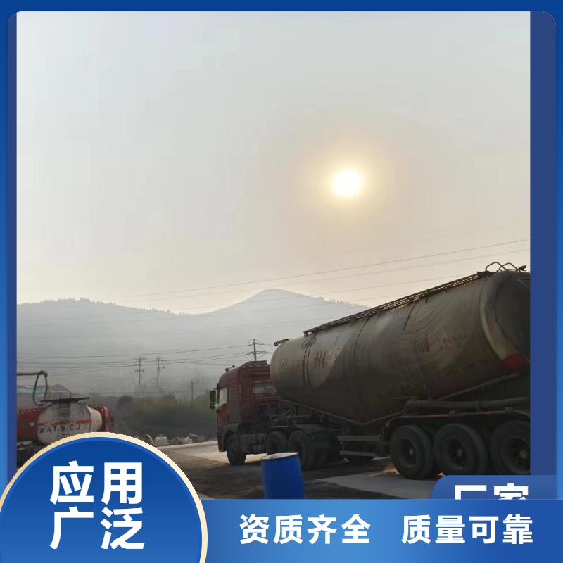 液体碳源良好口碑可有保障