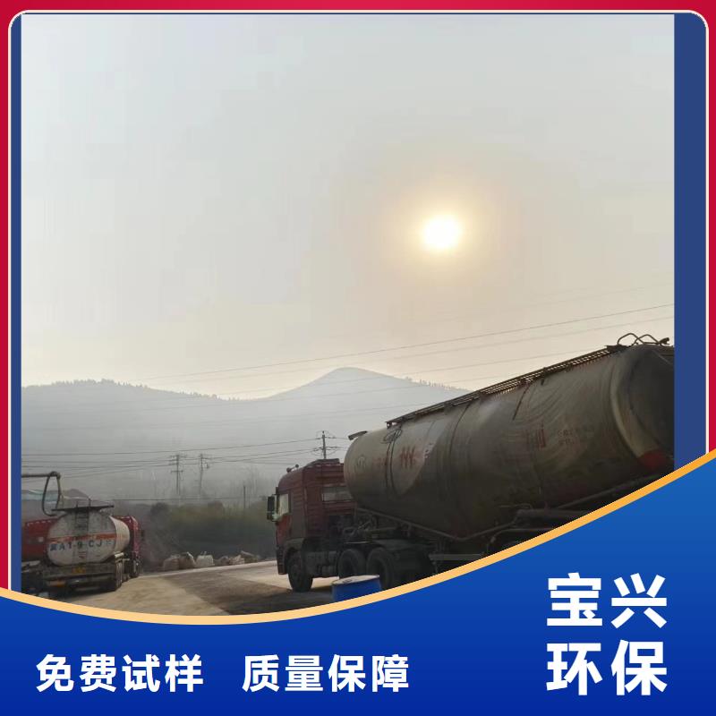 液體碳源款式新穎