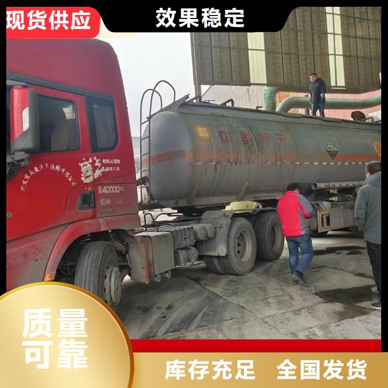 生物固體碳源精準(zhǔn)配比誠信為本