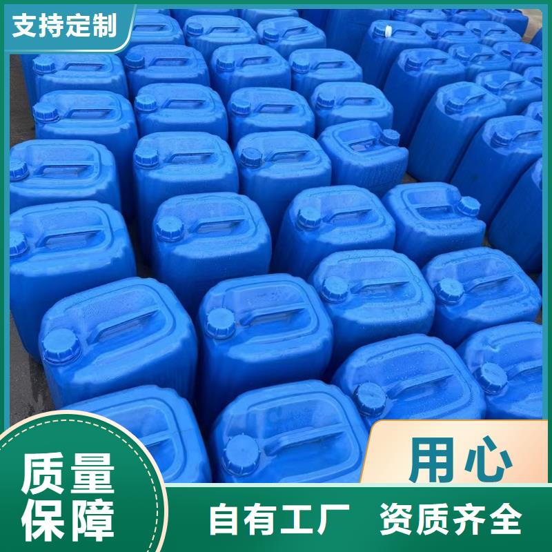 新型碳源誠信經營精工細致打造