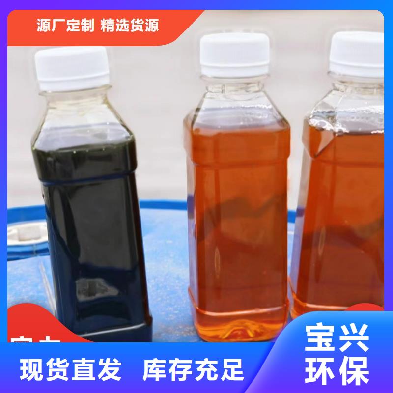 葡萄糖碳源货真价实品种全