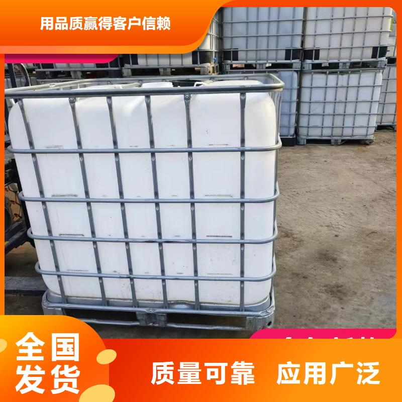 葡萄糖復合碳源穩定性能拒絕偽劣產品