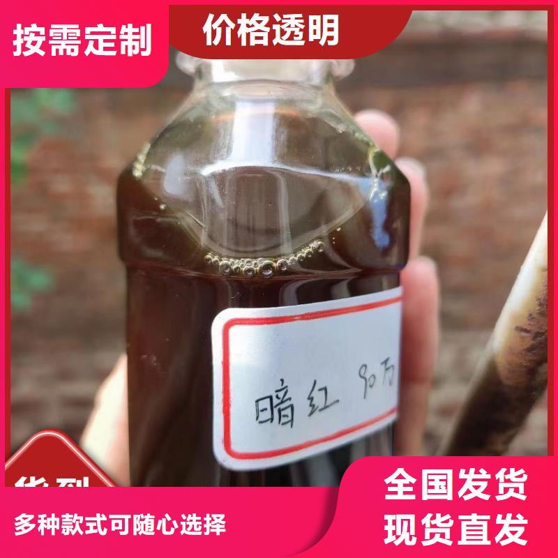 新型碳源誠信經營精工細致打造