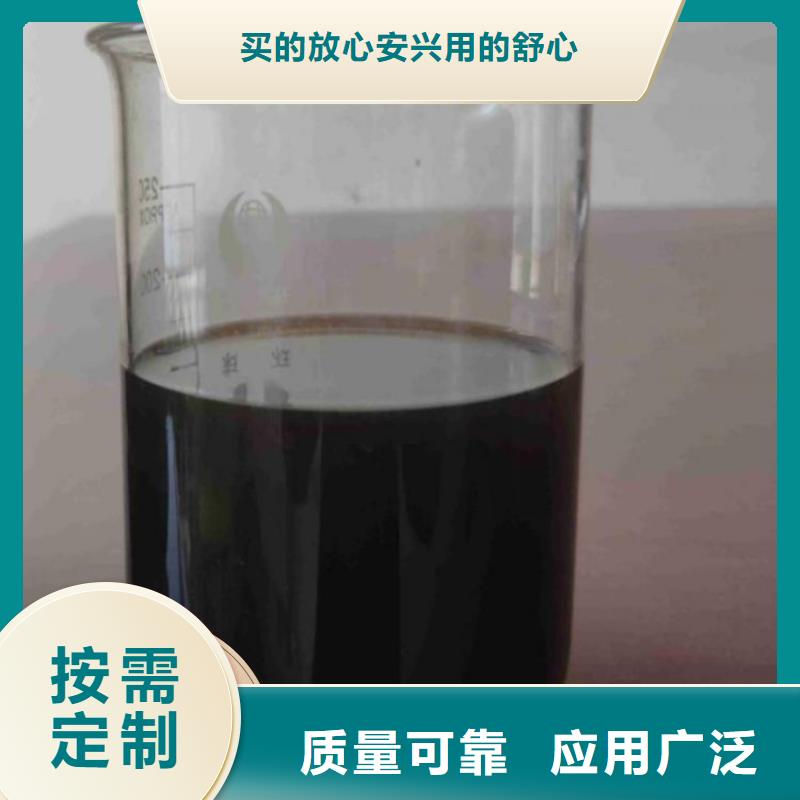 葡萄糖固体碳源品质卓越厂家规格全
