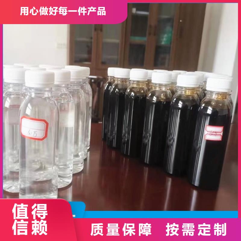 生物碳源來圖