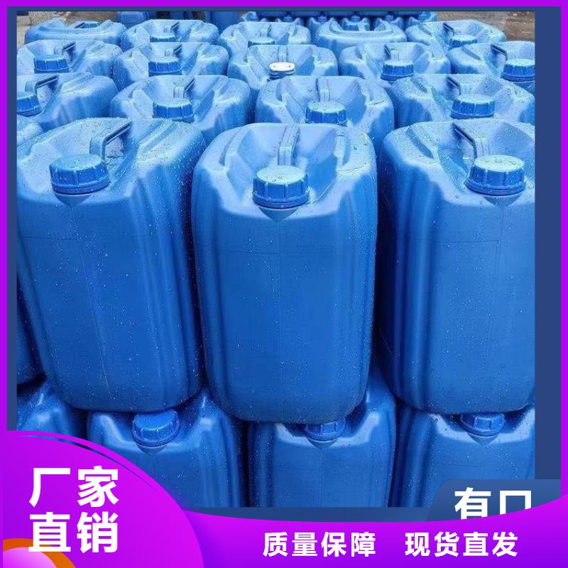 乙酸鈉固體碳源及時