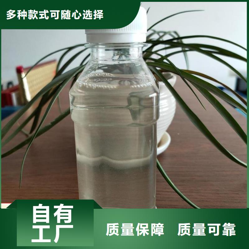 葡萄糖生物碳源环保低碳用品质说话