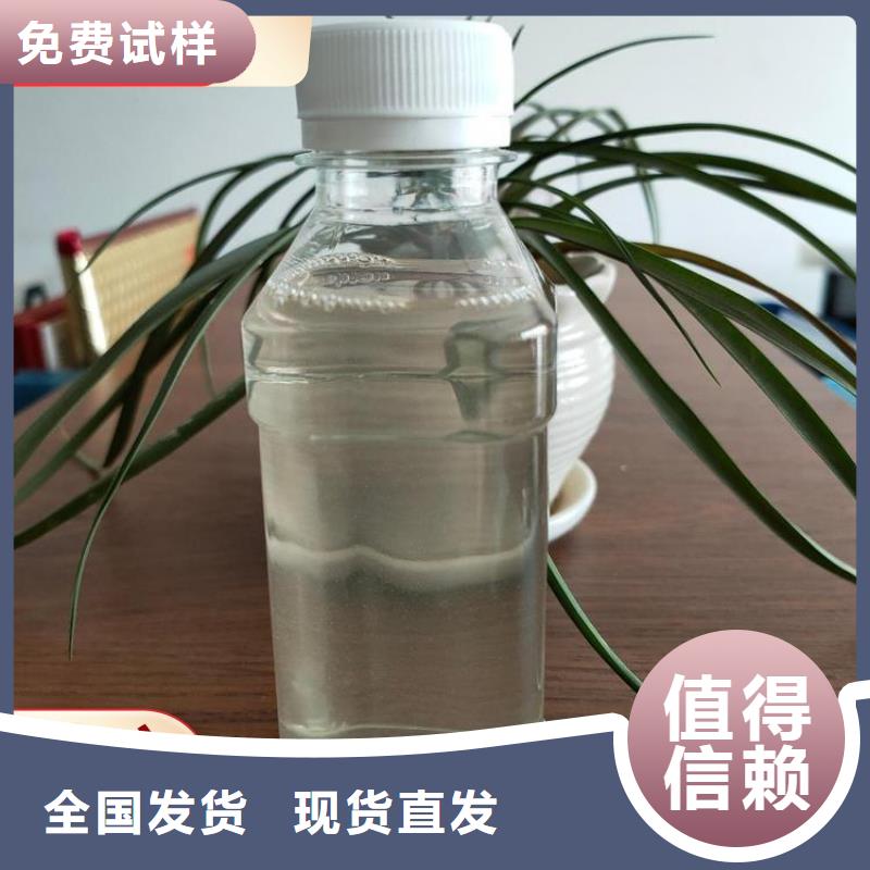 生物复合碳源完善售后快速