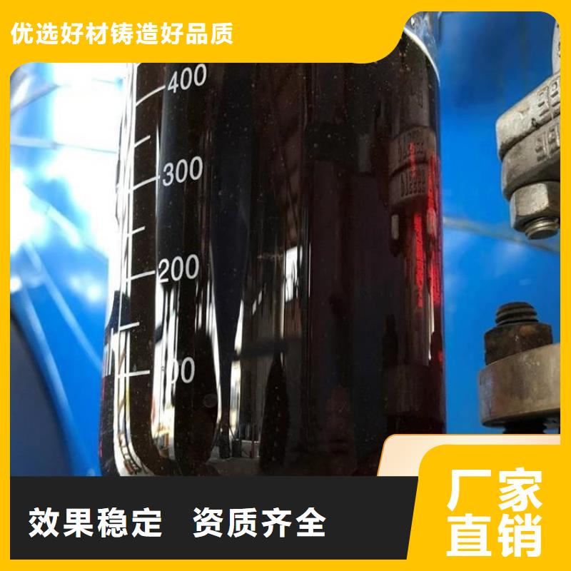 葡萄糖生物碳源环保低碳用品质说话