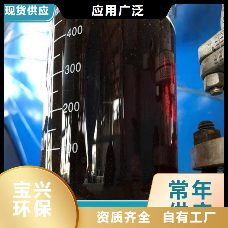 新型乙酸鈉碳源節能貨到付款