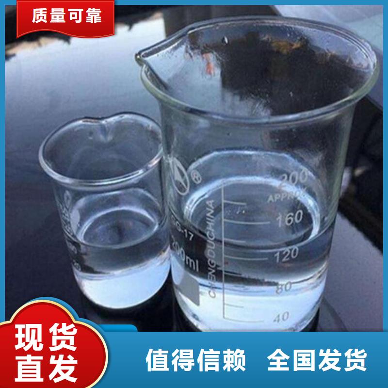 新型碳源優質出品用品質說話