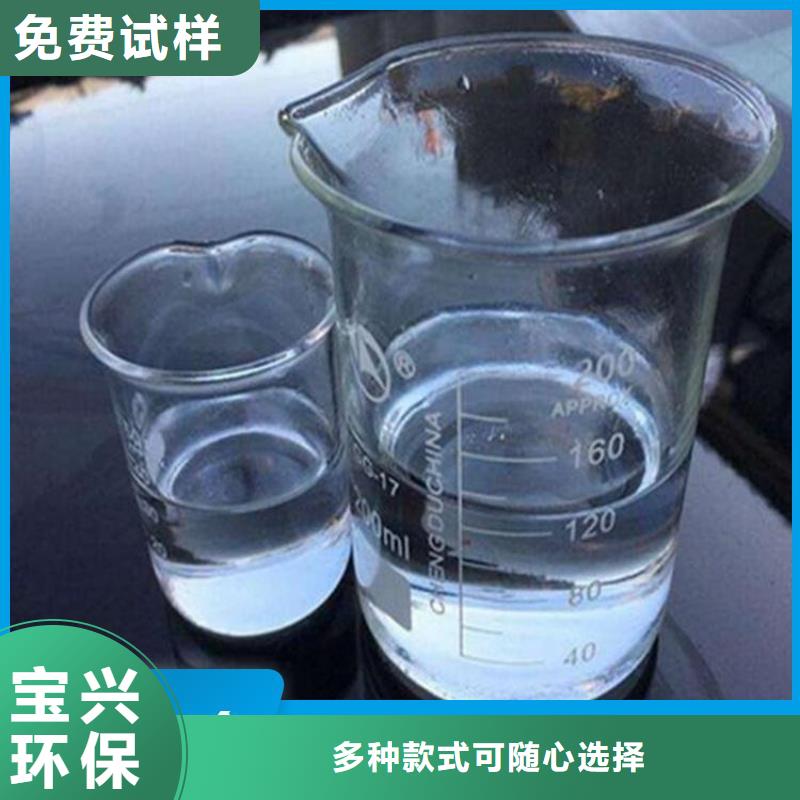 新型碳源优质出品用品质说话