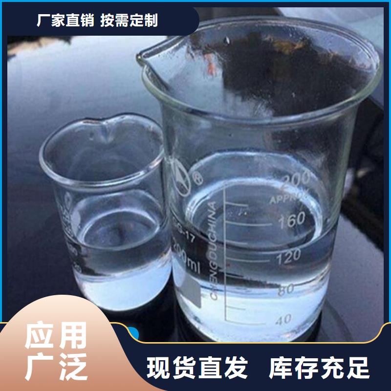 復合碳源嚴格檢測物流配送