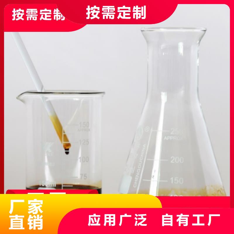 復合碳源嚴格檢測物流配送