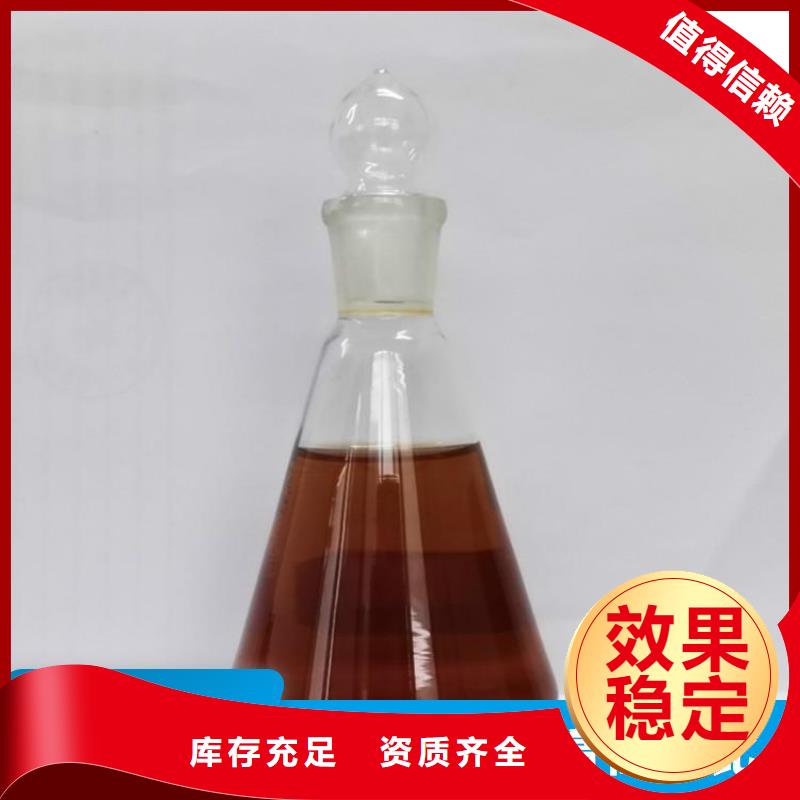 复合碳源深度处理厂家经验丰富