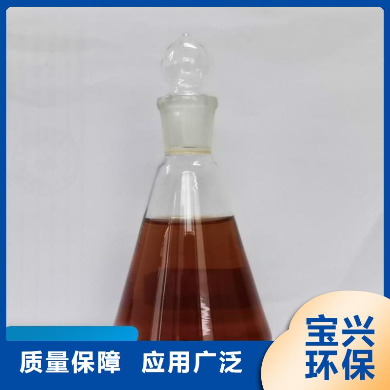 新型碳源优质出品用品质说话