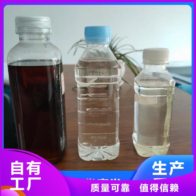 新型碳源性价比高品质优选