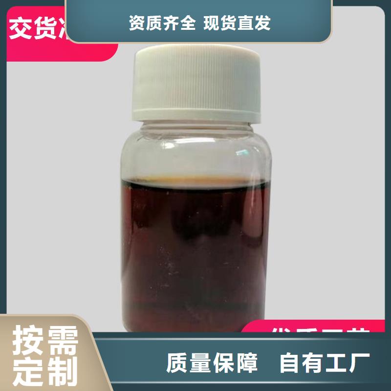 生物固體碳源適應性強產(chǎn)品性能