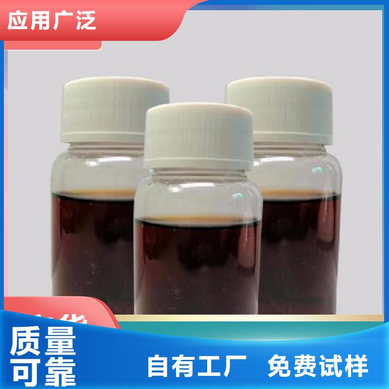 乙酸钠生物碳源过滤您想要的我们都有