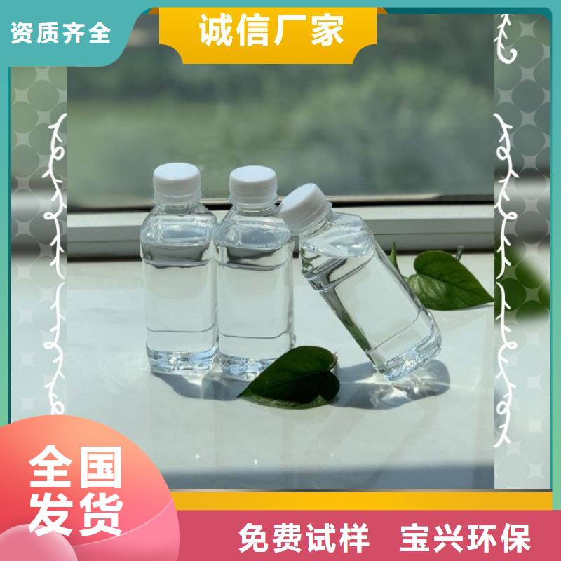 生物固體碳源適應性強產(chǎn)品性能