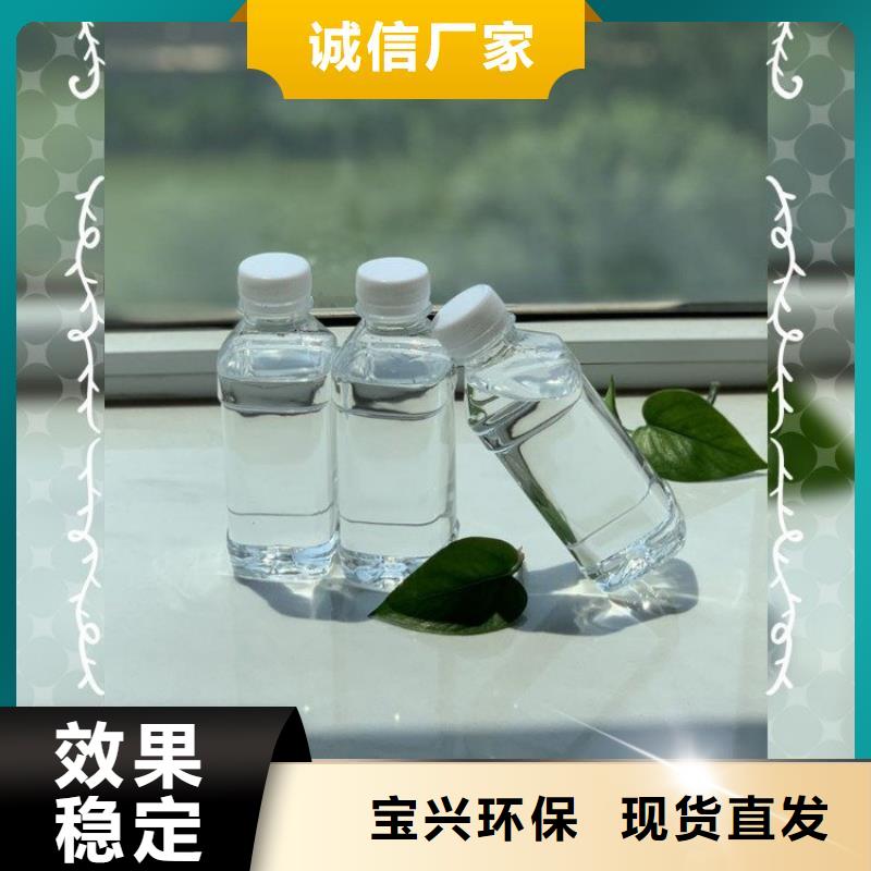 葡萄糖生物碳源優選好材鑄造好品質