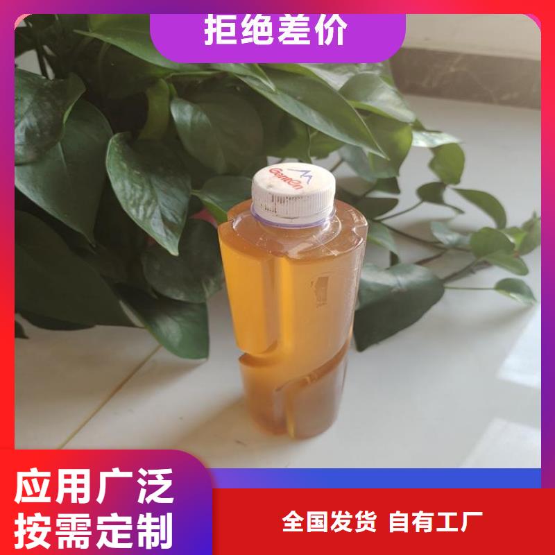 乙酸鈉生物碳源過濾您想要的我們都有