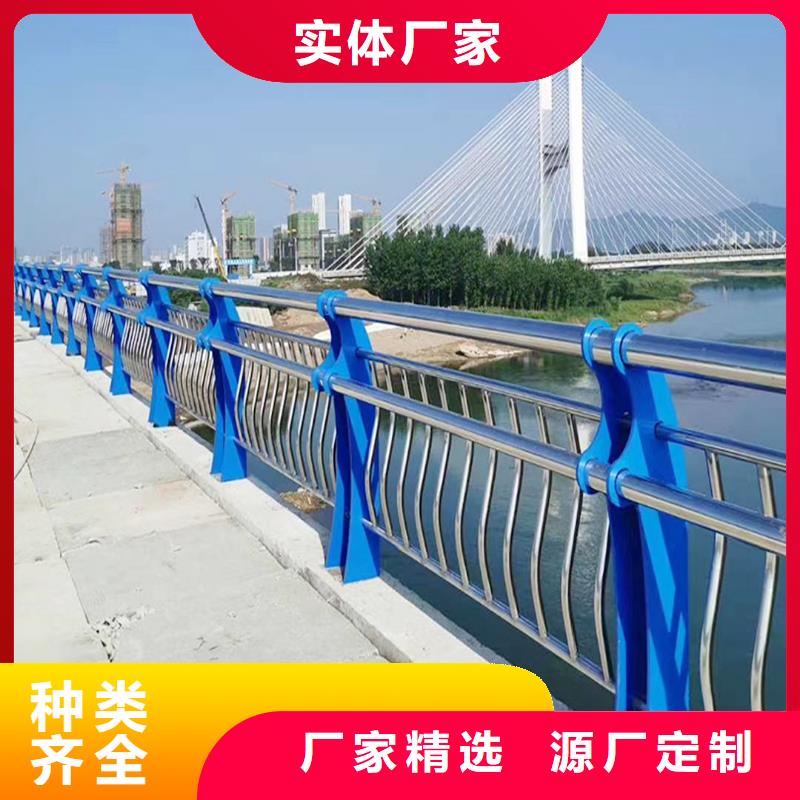 304不銹鋼燈光欄桿海量庫存品質服務不銹鋼碳素鋼復合管護欄