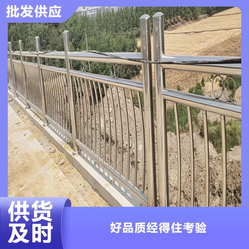 304不銹鋼復合管欄桿實力上色均勻不銹鋼景觀護欄